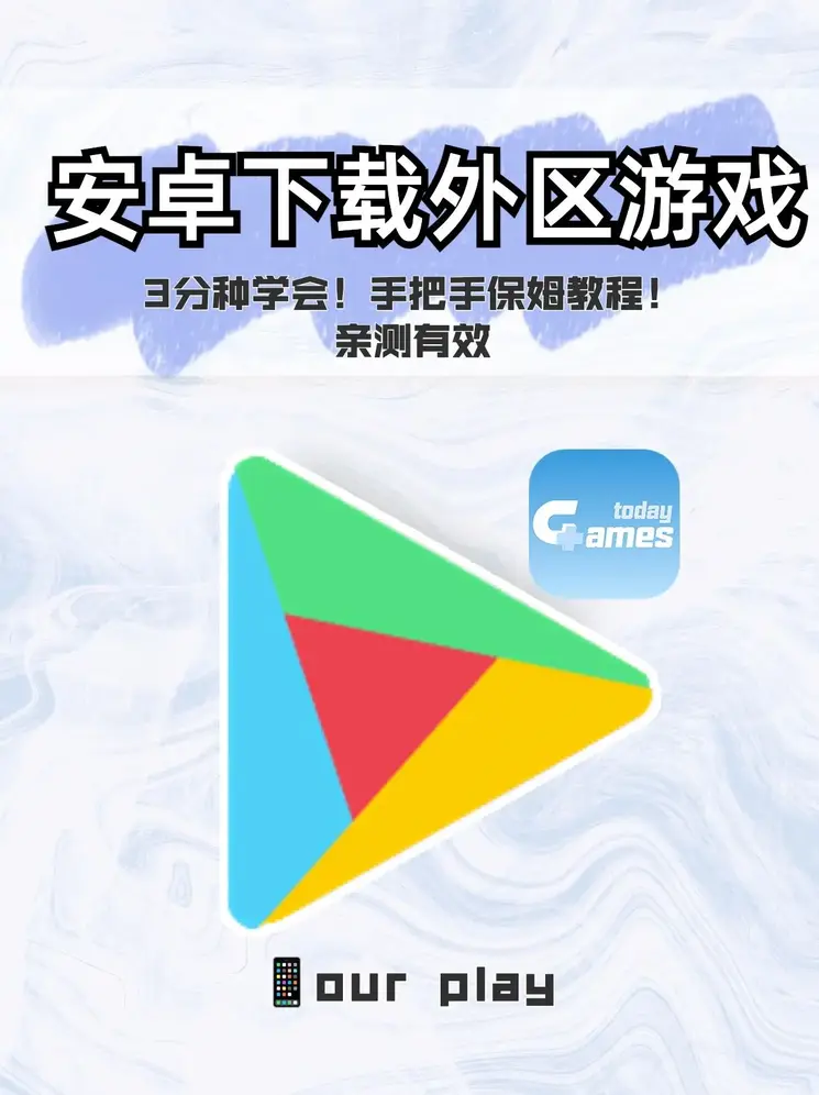 bat365中文官方网官网国际服下载截图0